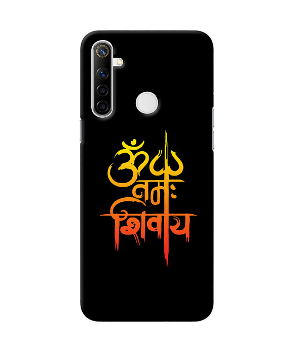 Om Namah Shivay Text Realme Narzo 10 Back Cover