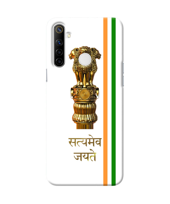 Satyamev Jayate Logo Realme Narzo 10 Back Cover