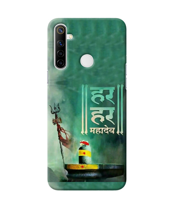 Har Har Mahadev Shivling Realme Narzo 10 Back Cover