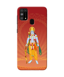 Lord Ram Samsung M31 / F41 Back Cover