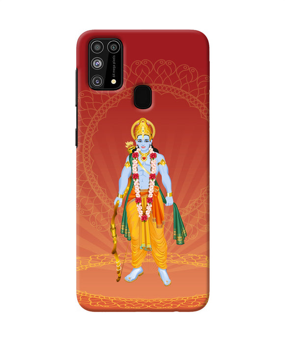 Lord Ram Samsung M31 / F41 Back Cover