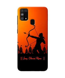 Lord Ram - 4 Samsung M31 / F41 Back Cover