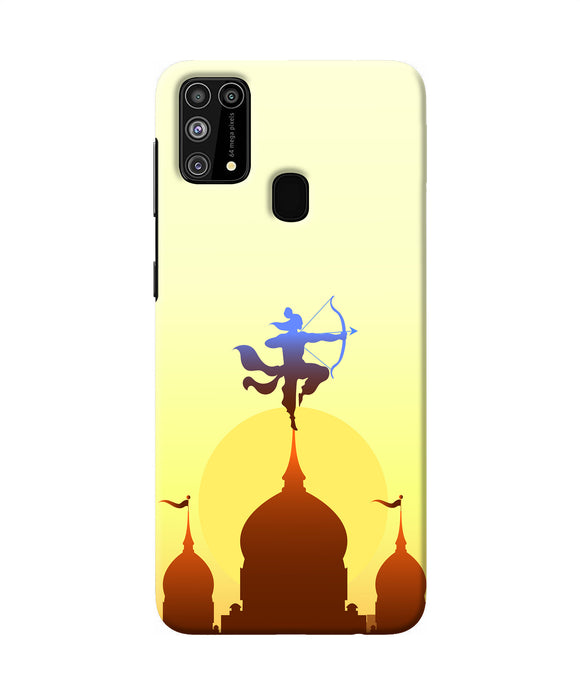 Lord Ram - 5 Samsung M31 / F41 Back Cover