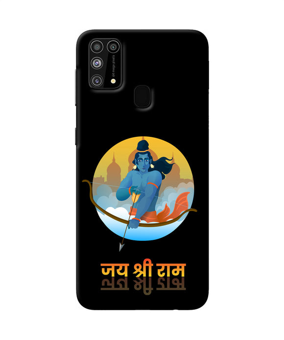 Black Jay Shree Ram Samsung M31 / F41 Back Cover