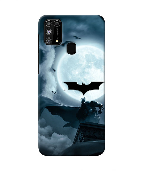 Batman Rises Samsung M31/F41 Real 4D Back Cover