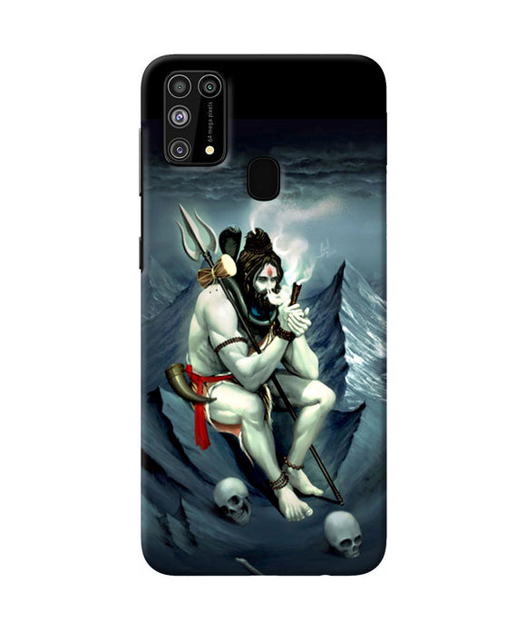 Lord Shiva Chillum Samsung M31 / F41 Back Cover