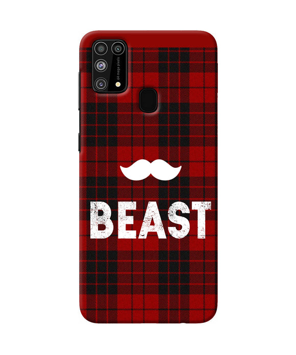 Beast Red Square Samsung M31 / F41 Back Cover