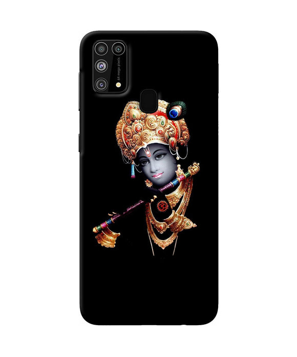 Lord Krishna With Fluet Samsung M31 / F41 Back Cover