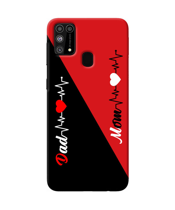 Mom Dad Heart Line Samsung M31 / F41 Back Cover