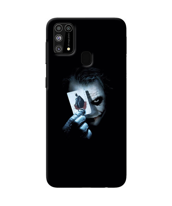 Joker Dark Knight Card Samsung M31 / F41 Back Cover