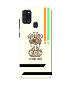 Satyamev Jayate Brown Logo Samsung A21s Back Cover