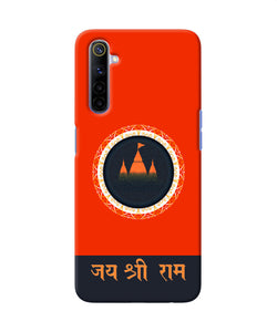 Jay Shree Ram Quote Realme 6 / 6i Back Cover