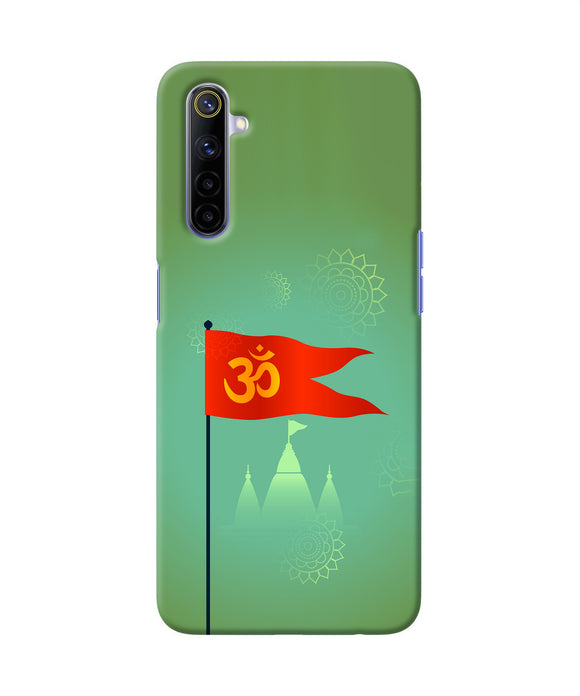 Om Flag Ram Mandir Realme 6 / 6i Back Cover