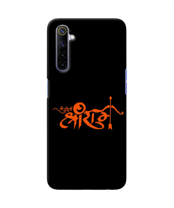 Jay Shree Ram Text Realme 6 / 6i Back Cover