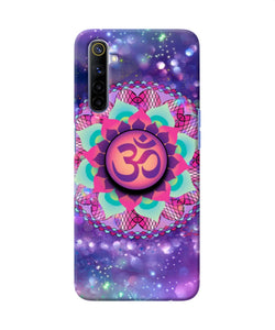 Om Purple Realme 6/6i Pop Case