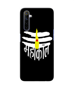 Lord Mahakal Logo Realme 6 / 6i Back Cover