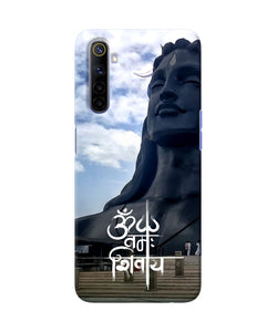 Adiyogi Statue Realme 6 / 6i Back Cover