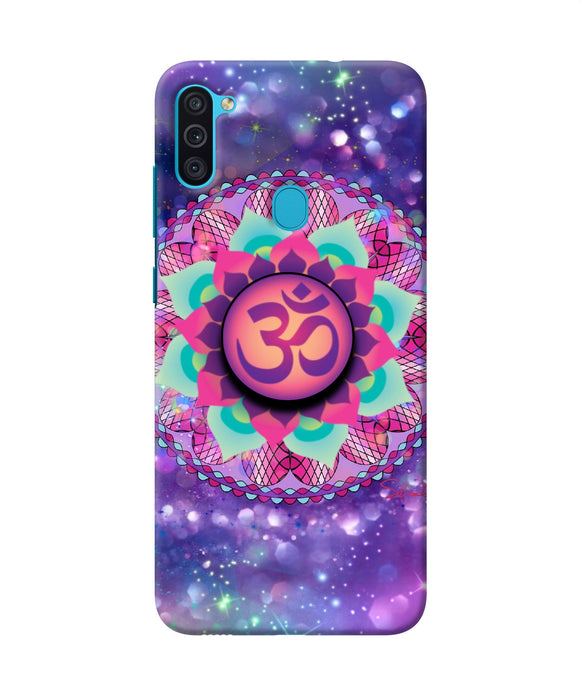 Om Purple Samsung M11 Pop Case