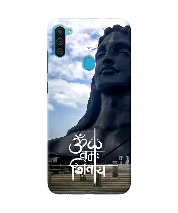 Adiyogi Statue Samsung M11 Back Cover Case Online at Best Price