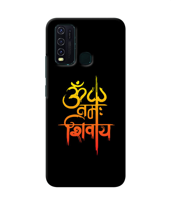 Om Namah Shivay Text Vivo Y30 / Y50 Back Cover