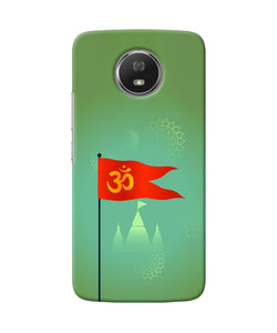 Om Flag Ram Mandir Moto G5s Back Cover