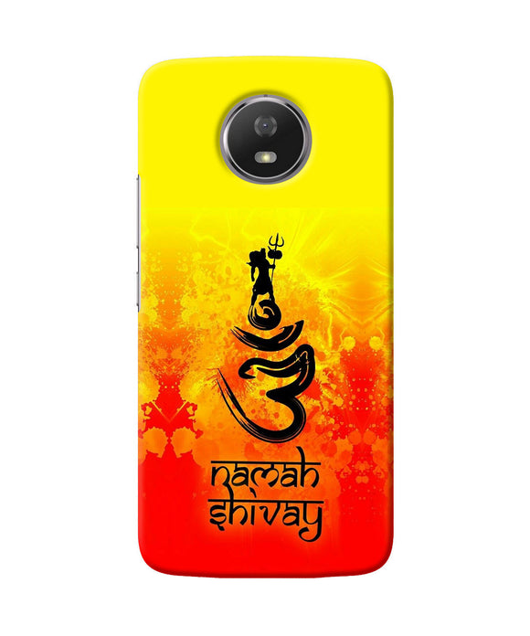 Om Namah Shivay Moto G5s Back Cover