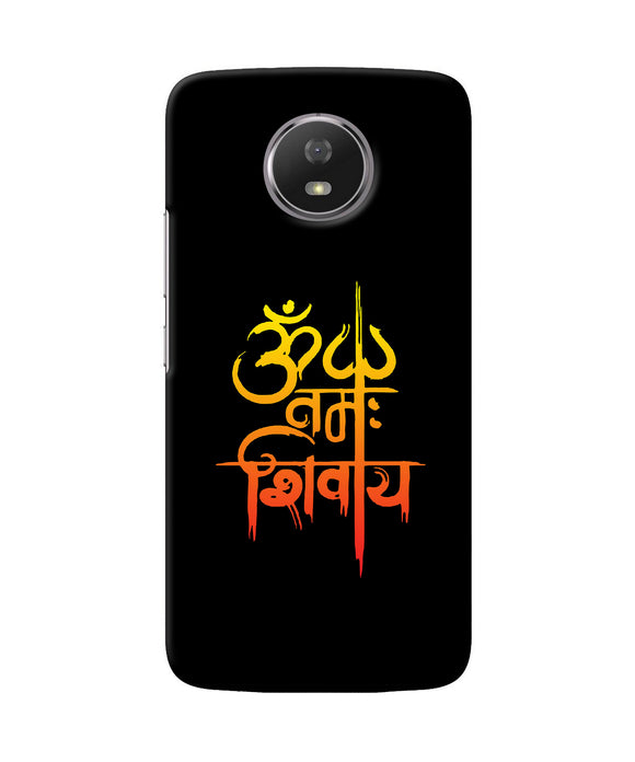 Om Namah Shivay Text Moto G5s Back Cover