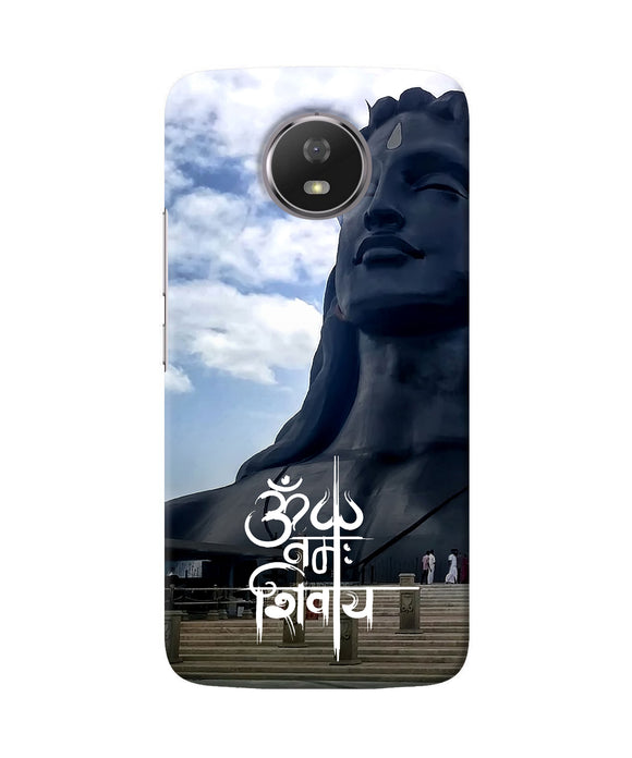 Adiyogi Statue Moto G5s Back Cover