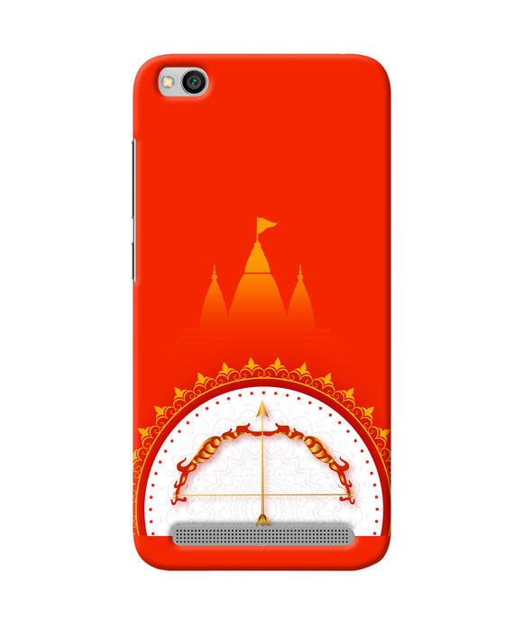 Ram Mandir Bow Arrow Redmi 5a Back Cover