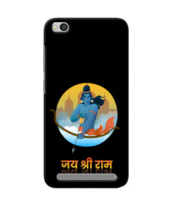 Black Jay Shree Ram Redmi 5a Back Cover