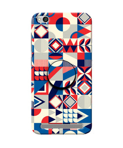 Colorful Pattern Redmi 5A Pop Case