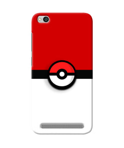 Pokemon Redmi 5A Pop Case