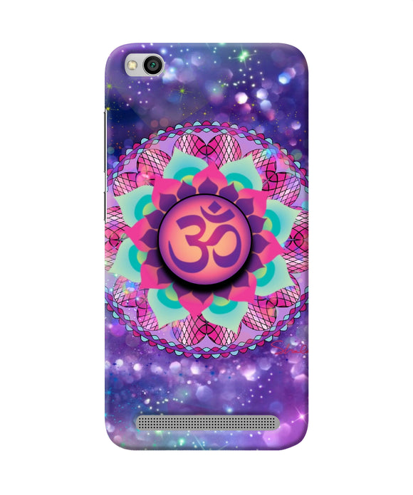 Om Purple Redmi 5A Pop Case