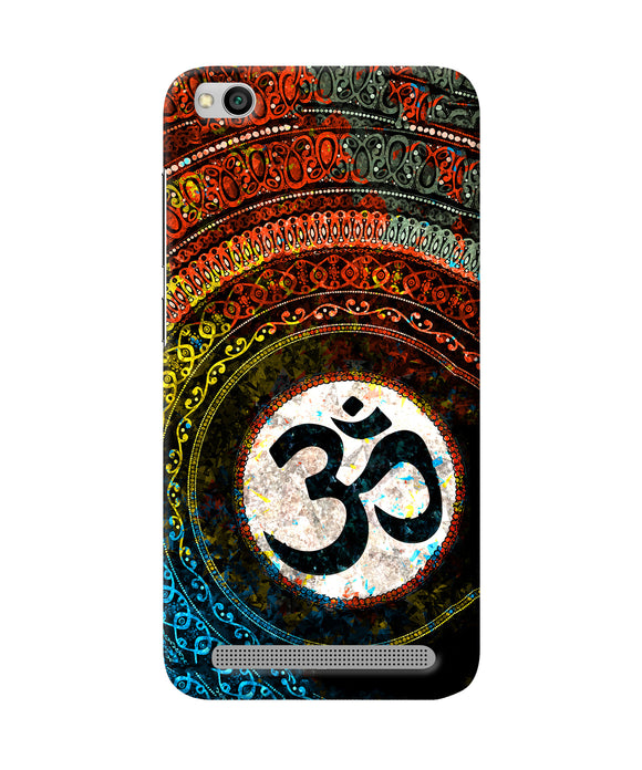 Om Cultural Redmi 5a Back Cover