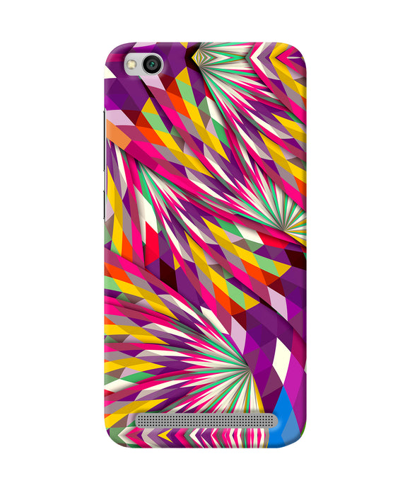 Abstract Colorful Print Redmi 5a Back Cover