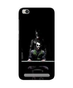 Batman Vs Joker Redmi 5a Back Cover