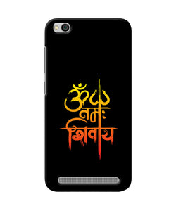 Om Namah Shivay Text Redmi 5a Back Cover