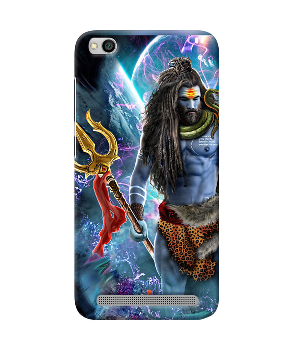 Lord Shiva Universe Redmi 5a Back Cover