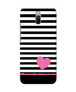 Abstract Heart Redmi 8a Dual Back Cover