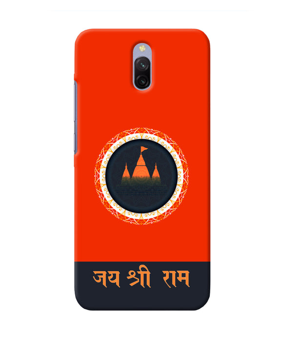 Jay Shree Ram Quote Redmi 8a Dual Back Cover