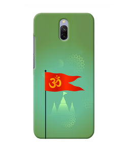 Om Flag Ram Mandir Redmi 8a Dual Back Cover