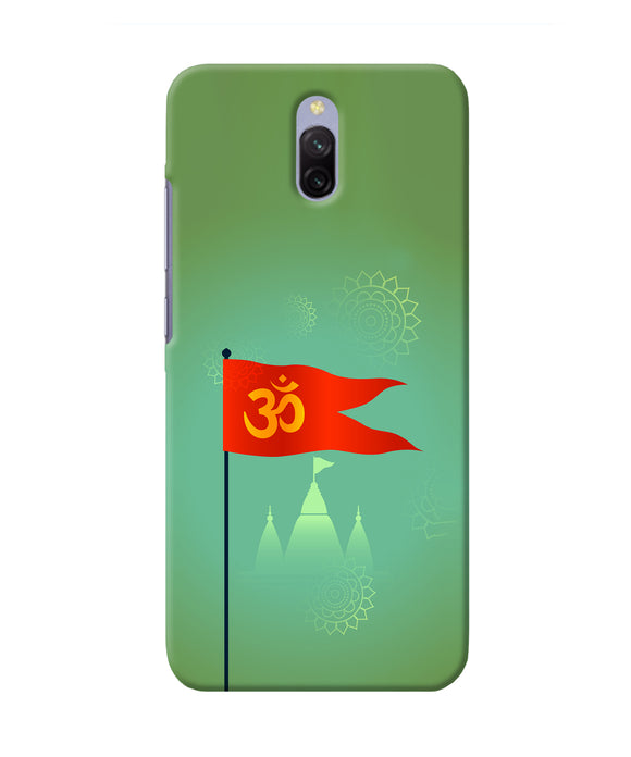 Om Flag Ram Mandir Redmi 8a Dual Back Cover