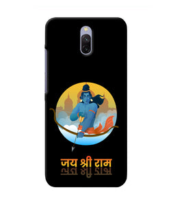 Black Jay Shree Ram Redmi 8a Dual Back Cover