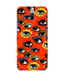 Abstract Eyes Pattern Redmi 8a Dual Back Cover