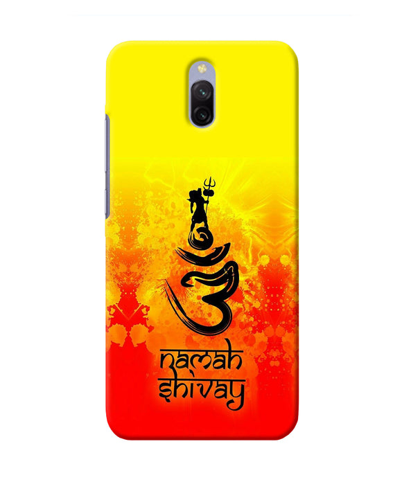 Om Namah Shivay Redmi 8a Dual Back Cover