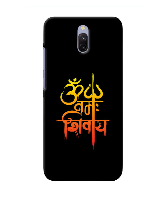 Om Namah Shivay Text Redmi 8a Dual Back Cover