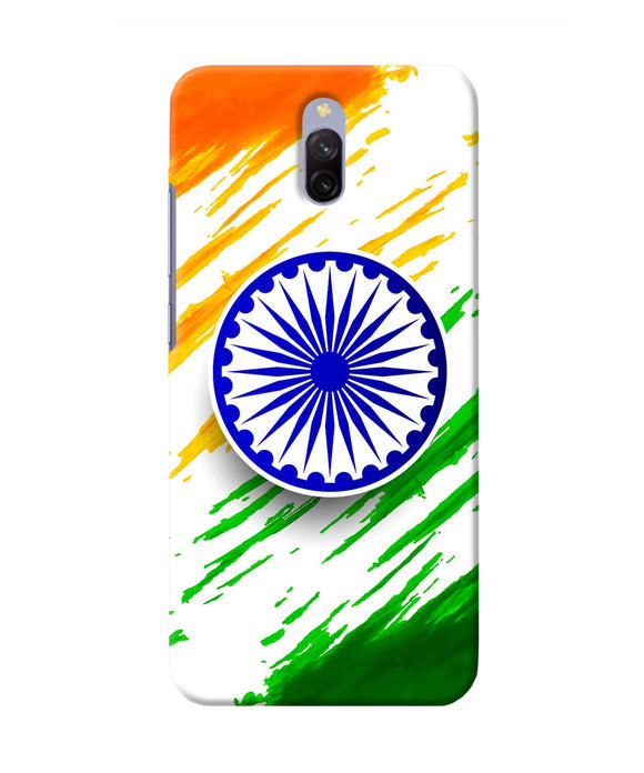 Indian Flag Colors Redmi 8a Dual Back Cover