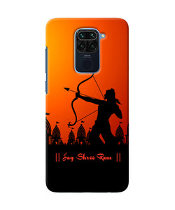 Lord Ram - 4 Redmi Note 9 Back Cover