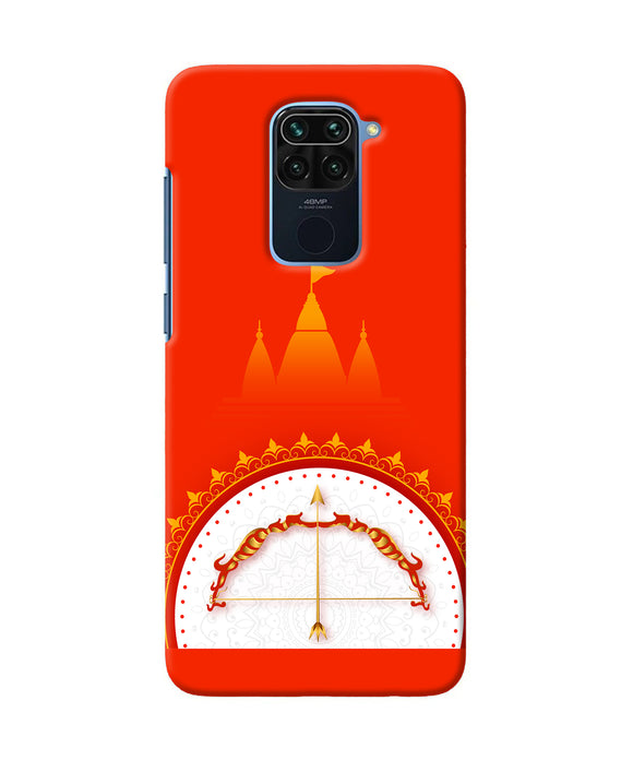 Ram Mandir Bow Arrow Redmi Note 9 Back Cover