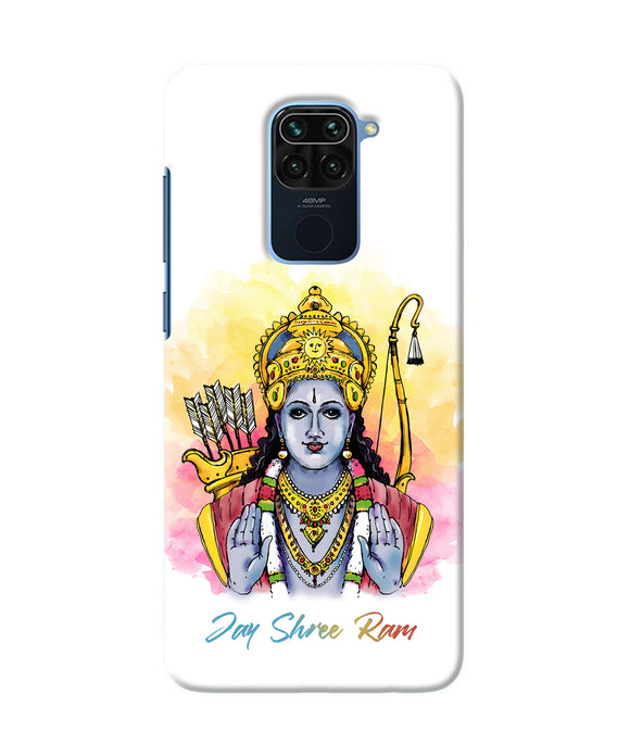 Jay Shree Ram Redmi Note 9 Back Cover